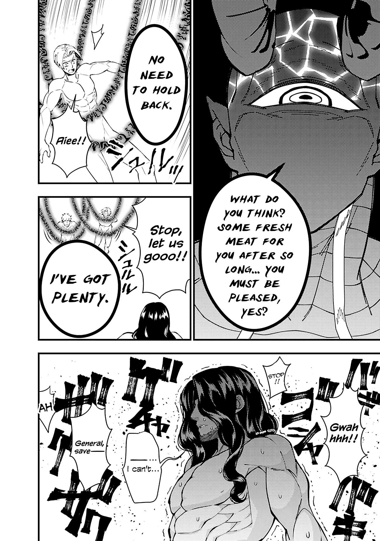 The Hero Who Seeks Revenge Shall Exterminate with Darkness, Chapter 75 image 14